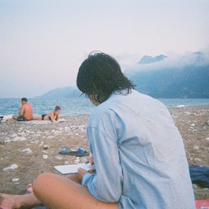 Wool-gathering: Wandering through Summer Limbo on 15/08/2025 from 15:00-17:00