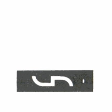 Outside the Record Store episode 26-01-29