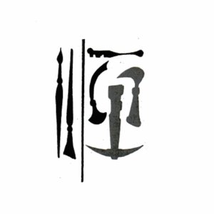 Outside the Record Store episode on 12/03/2026 from 22:00-23:00