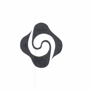 Outside the Record Store episode on 26/03/2026 from 22:00-23:00