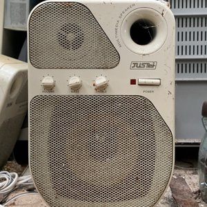 analog: Rib Model on 11/09/2025 from 12:00-13:00 analog: Rib Model on 11/09/2025 from 12:00-13:00