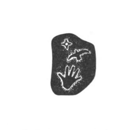 Outside the Record Store episode 25-12-26