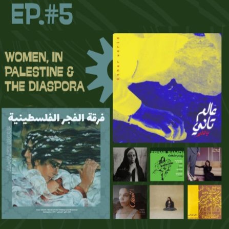JPS Radio episode 26-07-06