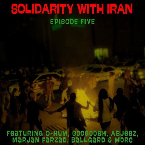 JPS Radio episode 26-07-29