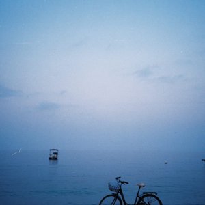 Wool-gathering: 5 / Maybe You Just Need The Sea? on 31/10/2025 from 14:00-16:00